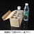 欧杜 广口瓶实验室试剂瓶高硼硅泡酒玻璃瓶5 1020斤装大容量带龙头 60ml(透明)(一盒10个)