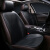 新款透气头层水牛皮汽车坐垫适用于奔驰GLC级E300L奥迪A8L q5l四季通用单片座 咖棕色全套 奔驰C级c260l c200l c180lc300