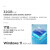 ThinkPad联想ThinkBook 16p 2024款14代酷睿i9可选高性能电竞游戏本16英寸3D建模设计图形工作站笔记本电脑 i7-14650HX RTX4060独显3.2K屏 定制 32G内
