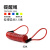 劲感 弹簧钢丝绳加长 1.5米包塑胶碟锁提醒捆绑头盔拉车绳 红色