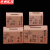 京洲实邦 商用特产年货包装盒超市手提牛皮纸礼品盒【特产加大号*3个/42*16*32cm】ZJ-4162