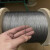 304不锈钢钢丝绳细软钢丝线拉线晾衣绳直径0.3mm-4mm钓鱼绳挂画绳 7*7直径2.5mm*50米+30铝套