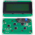 IIC/I2C LCD 1602 2004 液晶模块 蓝屏黄绿屏 提供库文件 I2C LCD 2004 蓝屏