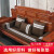澳颜莱沙发垫坐垫加靠背一体三座 红木实木沙发垫中式连体可拆洗防滑垫 亚麻咖啡(35D5厘米厚) 50*50cm(只含坐垫)