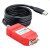 PCAN USB 兼容 PEAK IPEH-002022支持inca PCAN C中国红