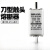 德力西低压熔断器NT00熔芯熔断器63A100A125A160A RT16-00 RT16-1 RT16-00 80A