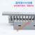 灰色塑料PVC线槽阻燃开口U型配电箱配电柜走线行线槽带盖板 高35X宽25(2米/条)
