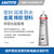 森凡 8801 非固化硅脂膏防水电绝缘 乐泰密封润滑保护金属橡胶塑料部件电触点保护剂 优异流体耐受性 5.3OZ 8801