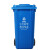 户外垃圾桶垃圾分类垃圾桶大号加厚商用塑料垃圾箱环卫室外带盖街 240L挂车加强进口料+轮+盖
