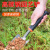 兰诗 WYQ0410 农用工具挖土铲子园林园艺小铁锹松土花铲 窄式园艺铲