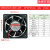SUNONdc12v24v散热风扇变频器电箱工业机柜轴流风机 MB60252VX-000C -A99