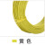 普力捷AGR硅橡胶耐高温电线超软铜高温线耐热硅 国标0.5平方100米(黄色)