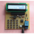 基于51单片机的密码锁设计 智能语音 遥控 GSM蓝WIFI电子锁成品 加红外遥控功能 1602液晶屏显示  覆铜板成品