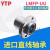 阙芊YTP导向圆法兰直线轴承 8 10 12 16 20 25 30 35 40 50 60UU LMFP50UU尺寸：5080100 其他