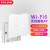 普联（TP-LINK） 全屋WiFi6无线ap面板套装千兆ax1800M网络覆盖企业智能组网 【Wi-Fi6】6个面板套装高配版【颜色备注】