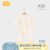 Aengbay昂贝 婴儿连体衣夏季新生儿衣服竹纤维薄款空调服宝宝哈衣爬服 米黄色 66cm