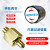 减压阀YQJ-1铜单级压力调节器标气氮气减压器Honyeo YQJ-L(0.5-5L/min)