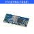 BT05 4.0蓝牙模块 串口 B 数据透传模块 主从一体 CC2541 JDY09 BT05蓝牙模块(不带底板)