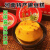 汝森河南特产小吃豌豆糕豌豆沙传统美食豌豆馅网红美食豌豆黄170 蜜枣味 3盒装