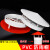 迦图鲮50 75 110 160多用实用屋顶塑料PVC防雨帽透气帽通气帽管帽通风口 20mm透气帽