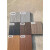 顾致木塑板塑木地板户外二代共挤塑木板木塑板4米木塑户外 样品 可挑选颜色每米价