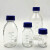 蓝盖丝口玻璃试剂瓶透明棕色密封瓶，实验室取样瓶螺纹口刻度密封瓶500ml定制 250ML20只起订
