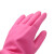 冰禹 BYlj-174 乳胶橡胶防水清洁手套 洗碗洗衣保洁劳保手套 38cm粉色M码