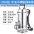 ZONYE304不锈钢潜水泵220V高扬程大流量工业用耐腐蚀水泵 1500W 1寸（全不锈钢）潜水泵