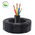 沈阳电线电缆有限公司 重型通用橡套电缆 YC 450/750V 3X35+1X10mm² /米