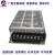 广州数控广数开关电源盒GSK928 PC2 GSK980 PB2专用开关电源 代替PB2电源盒