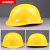 卓弘安玻璃钢安全帽工地施工安全头帽加厚透气建筑工程防砸印字领导头盔 黄色玻璃钢款