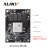 ALINX 黑金 FPGA 核心板 Xilinx  Zynq UltraScale+ MPSoC XCZU2CG DDR4 ACU2CG