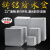 铝防爆接线盒金属盒铝合金监控安防分线盒工业电源设备控制盒定制 250*80*80