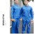 豪尔泰 棉工作服套装男夏季长袖薄款电工厂服防烫耐磨电焊劳保服w 深蓝HCJ1530-1 XL 