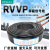 匠璃纯铜阻燃RVVP信号控制屏蔽线2 3 4 5 6芯*0.3/0.5/0.75/1/1.5平方 ZR-RVVP  2*0.3  100米