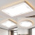 佲伙客厅大灯现代简约大气新中式卧室灯2024年新款房间餐厅LED吸 直径60CM白光60瓦