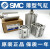 全新SMC气缸CDQ2B32-10D-15D-20D-25D-30D-35D-40D-50D/D CDQ2B32-100DMZ