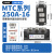MTC可控硅模块调压双向MTX晶闸管大功率100A/110A/200A/300A/500A MTC250A扁