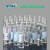 HBKC 总氮质控样20ml GSB 07-3168-2014 6.09mg/L