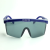 紫外线防护服UV灯光照实验防辐射衣服手套头盔面罩眼镜裤子杀菌灯 UV防护眼镜 XXL