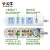 插座面板多孔位插排插宿舍用多功能长线地拖接线板电插板带线 601四插3米
