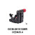 DHC  GCM-081512M D型透镜/反射镜架  大恒光电 GCM-081512MR