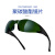 英格杰家 激光防护眼镜防飞溅强光防光辐射护理男女通用激光护目镜 200-2000nm 