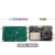One(1MHz-6GHz) 开源软件无线电平台 SDR开发板 主板全套天线+放大器