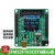 STM32F108T6开发板STM32F1学习板核心板评估板含例程主芯片 全套餐