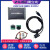 莱骏顿 新能源汽车报文分析仪1路双通道接口卡USBCANFD-200U/100U USBCANFD-100UMINI