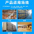 邮宁 YN-0479 移动式消防排烟机氵气油机动式 YYD1.5/50-12电动款 1台