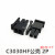 C3030HF-2×1P2P3P4P5P6P7P8P9P10P11P12P双排胶壳连接器 3.0mm C3030HF公壳16P1个