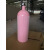 二氧化碳铝瓶高压防爆加厚水草二氧化碳套装1升升粉色铝瓶 铝合金消音器20个