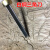 手工木雕刀V型雕刻刀木工刻线刀线条刀刻线刀白钢修光三角刀 3毫米(磨好)